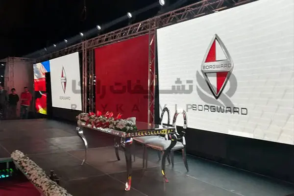 با اجاره استیج، برگزاری رویدادی باشکوه دیگر یک رویا نیست