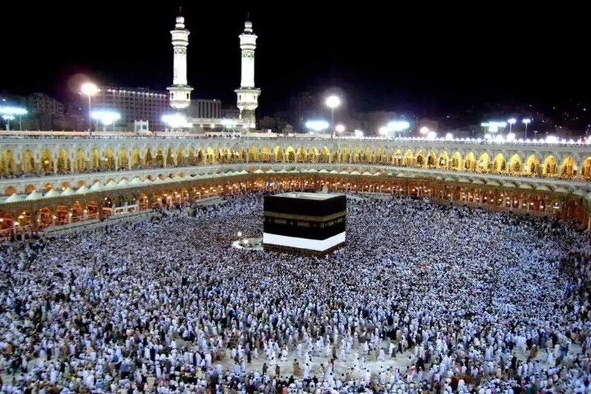 اطلاعیه پیش ثبت‌نام دارندگان قبوض حج تمتع 1405