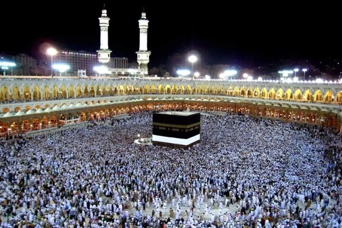 اطلاعیه پیش ثبت‌نام دارندگان قبوض حج تمتع 1405