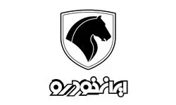 ثبت نام ایران خودرو خرداد ۱۴۰۵ | زمان قرعه کشی ایران خودرو مشخص شد