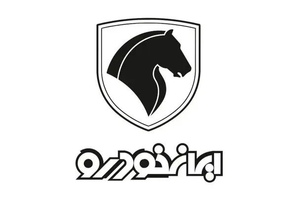 قیمت محصولات ایران‌خودرو امروز دوشنبه ۲۶ مردادماه ۱۴۰۵
