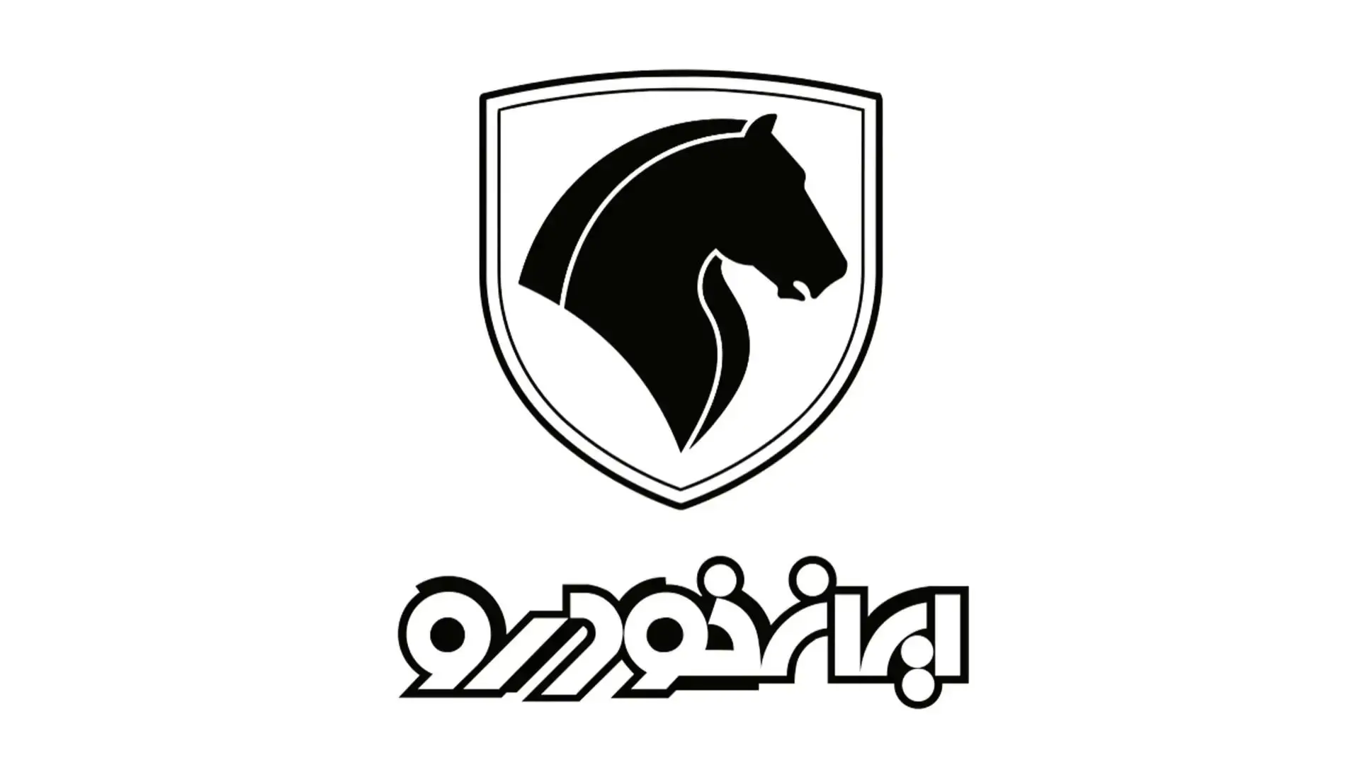 قیمت خودروهای ایران خودرو امروز دوشنبه ۱۸ خرداد ۱۴۰۵ 