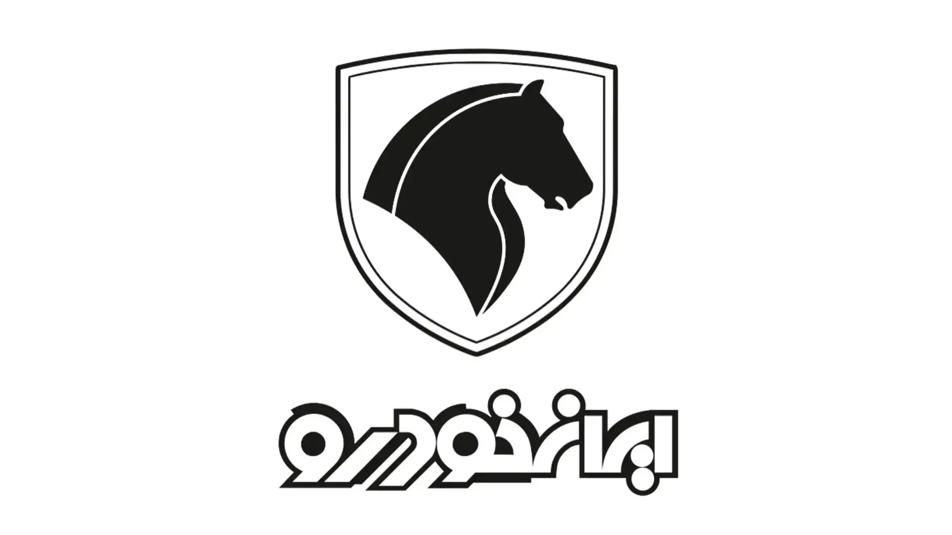 قیمت محصولات ایران‌خودرو امروز پنجشنبه ۲۲ مردادماه ۱۴۰۵
