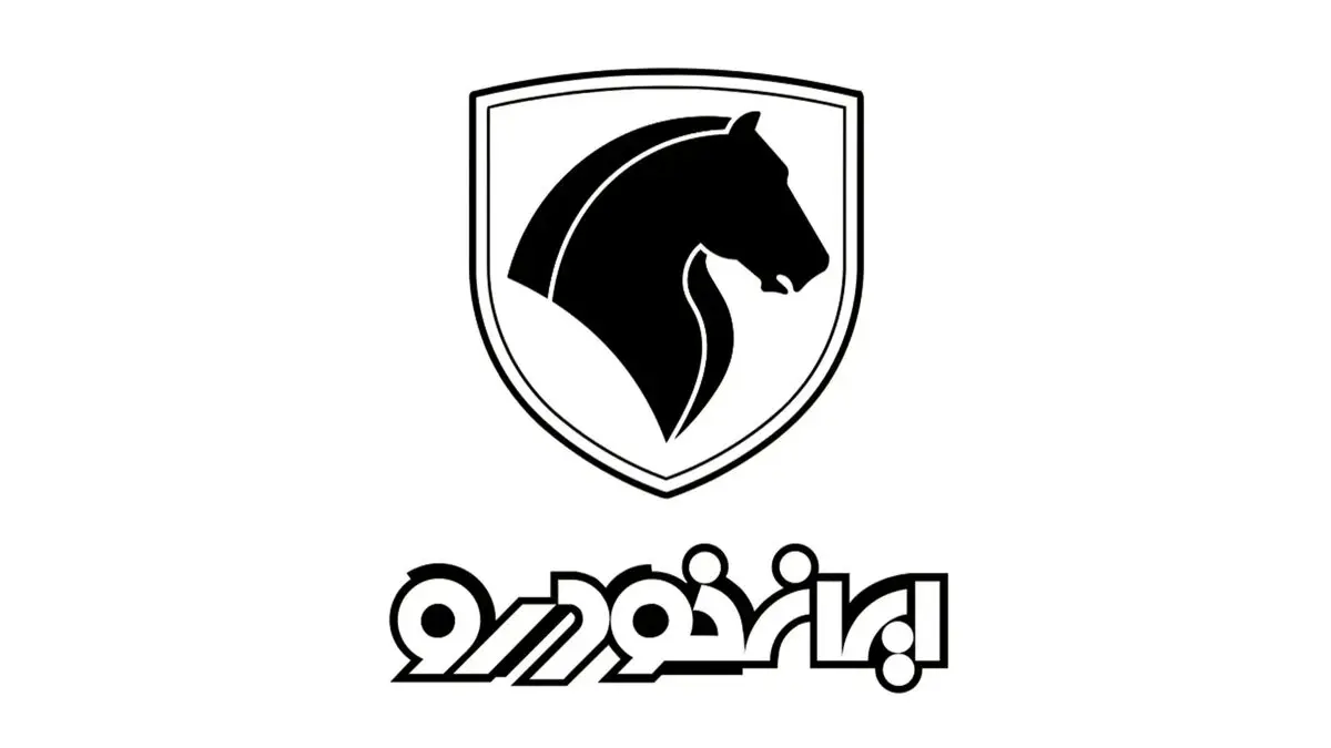 قیمت محصولات ایران خودرو امروز یکشنبه ۲۴ خرداد ۱۴۰۵