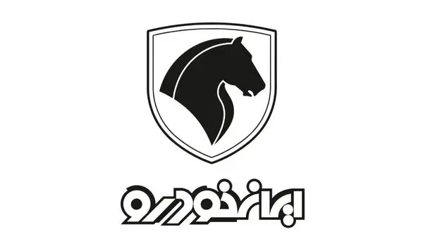 قیمت محصولات ایران‌خودرو امروز پنجشنبه ۲۲ مردادماه ۱۴۰۵