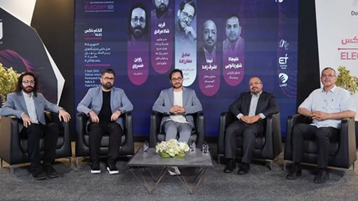 در پنل «راویان رازهای اتاق بسته» مطرح شد؛ مشاور خوب فقط راهکار نمی‌دهد، باید در اجرای تصمیم‌ها کنار کسب‌وکار بماند