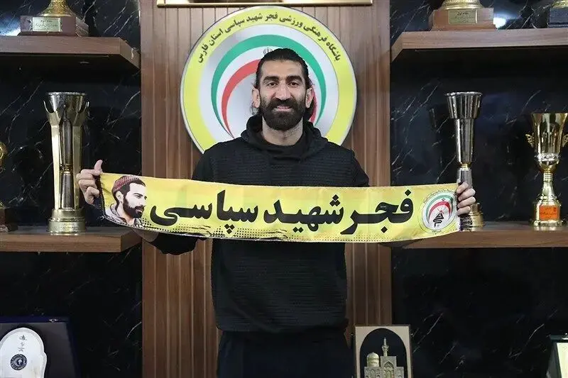 رسمی؛ تیم جدید علیرضا بیرانوند مشخص شد