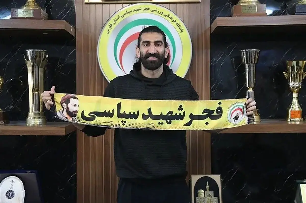 رسمی؛ تیم جدید علیرضا بیرانوند مشخص شد