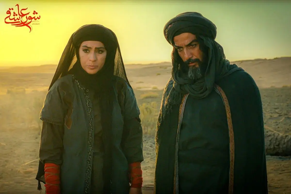 نمایش فیلم سینمایی «شور عاشقی» در تلویزیون