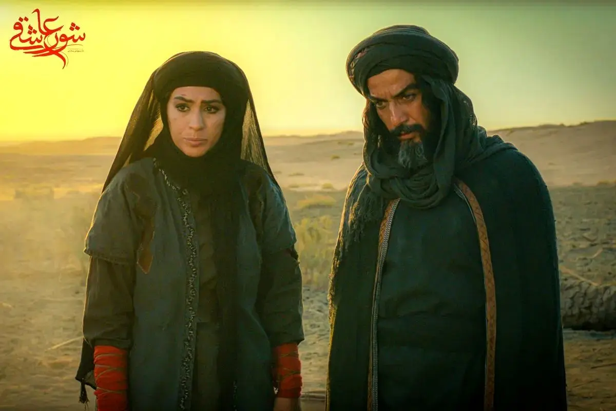 نمایش فیلم سینمایی «شور عاشقی» در تلویزیون