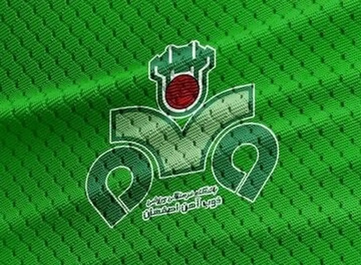 پایان فوتبال برای تیم ذوب‌آهن | آیا ذوب‌آهن منحل شد!