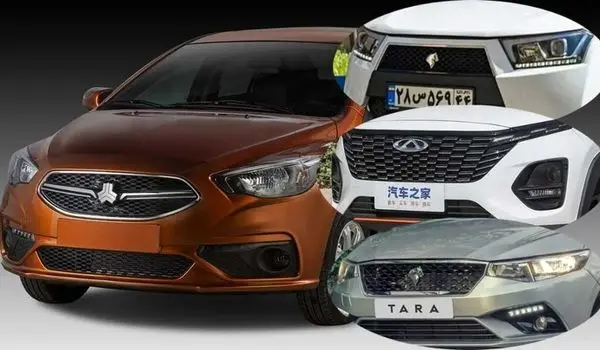 مقایسه شاهین پلاس با رقبای هم قیمت در بازار