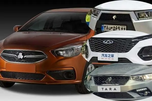 مقایسه شاهین پلاس با رقبای هم قیمت در بازار