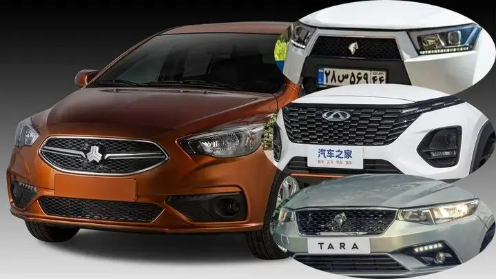 مقایسه شاهین پلاس با رقبای هم قیمت در بازار