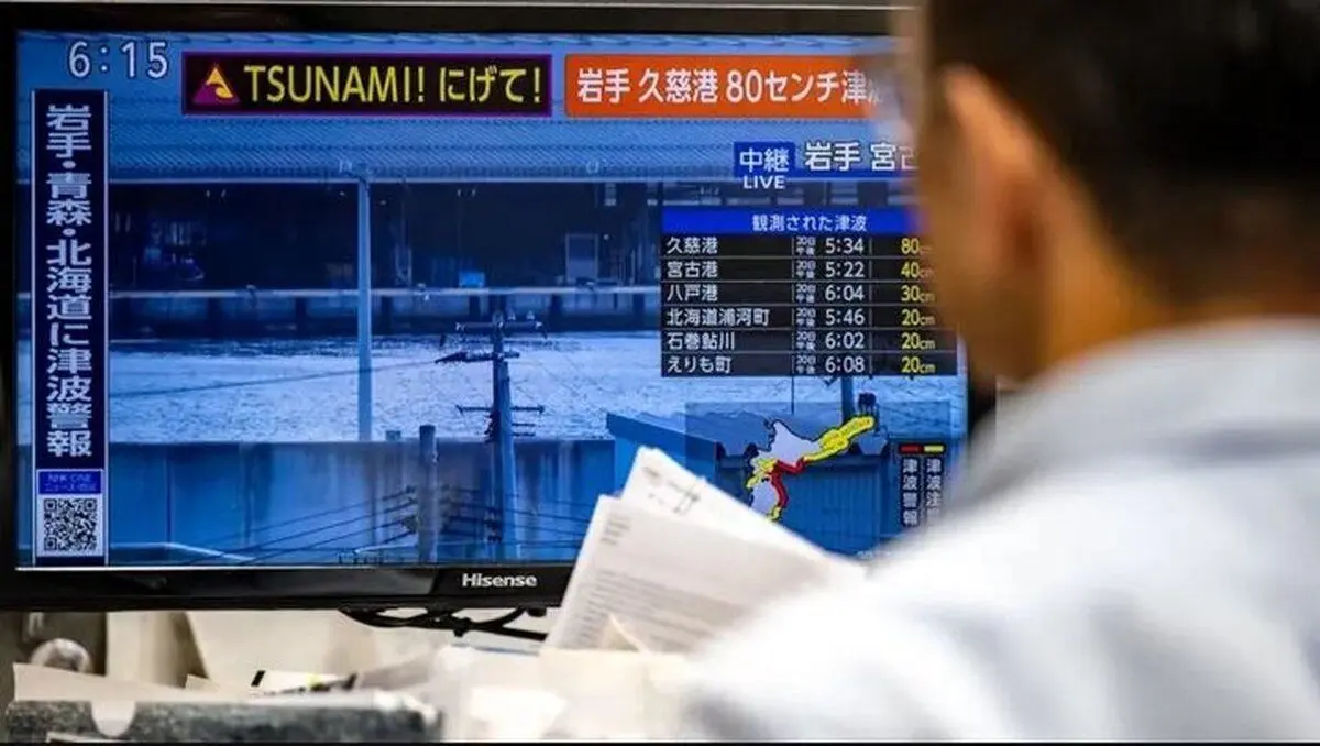 ژاپن آماده‌باش اعلام کرد | ماجرا چیست؟