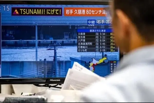 ژاپن آماده‌باش اعلام کرد | ماجرا چیست؟