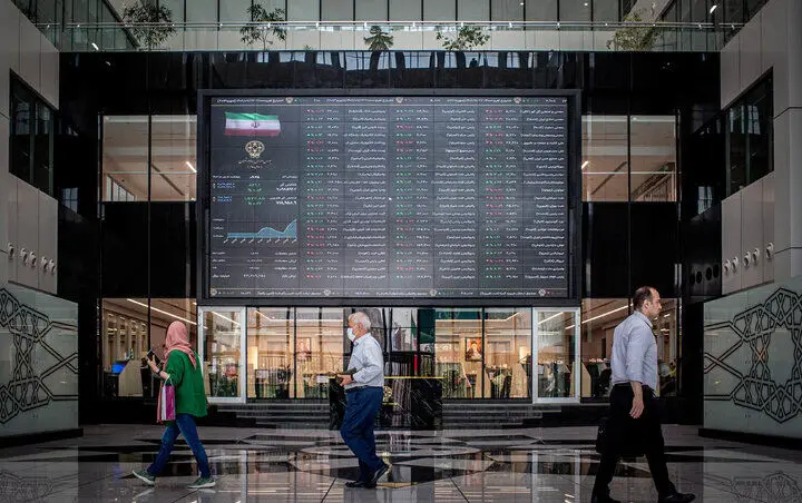 پیش بینی بورس امروز دوشنبه 5 آذر ماه 1403