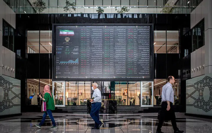 پیش بینی بورس امروز دوشنبه 5 آذر ماه 1403