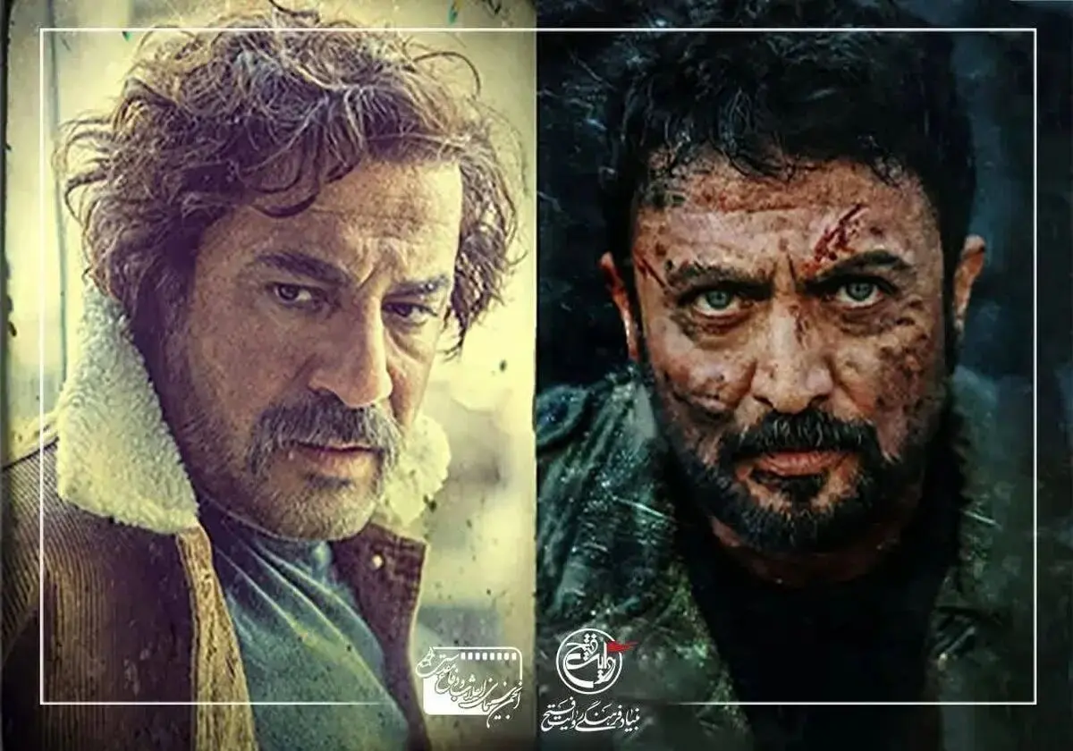 مصطفی زمانی و امیر آقایی در فیلم سینمایی «شمال از جنوب غربی»

