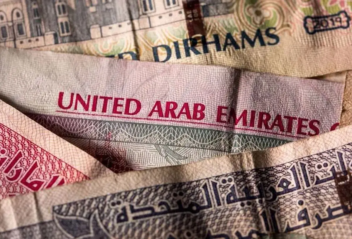 قیمت درهم امارات امروز دوشنبه ۴ آبان ۱۴۰۵