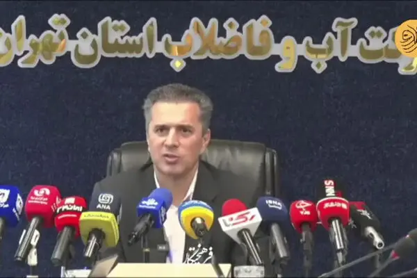 قبض آب ۳۰ میلیارد تومانی آب برای مجتمع مسکونی در تهران!