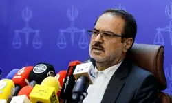 نشست خبری رئیس سازمان بازرسی کل کشور برگزار شد | صدور بیش از ۲۳۰ هشدار نظارتی