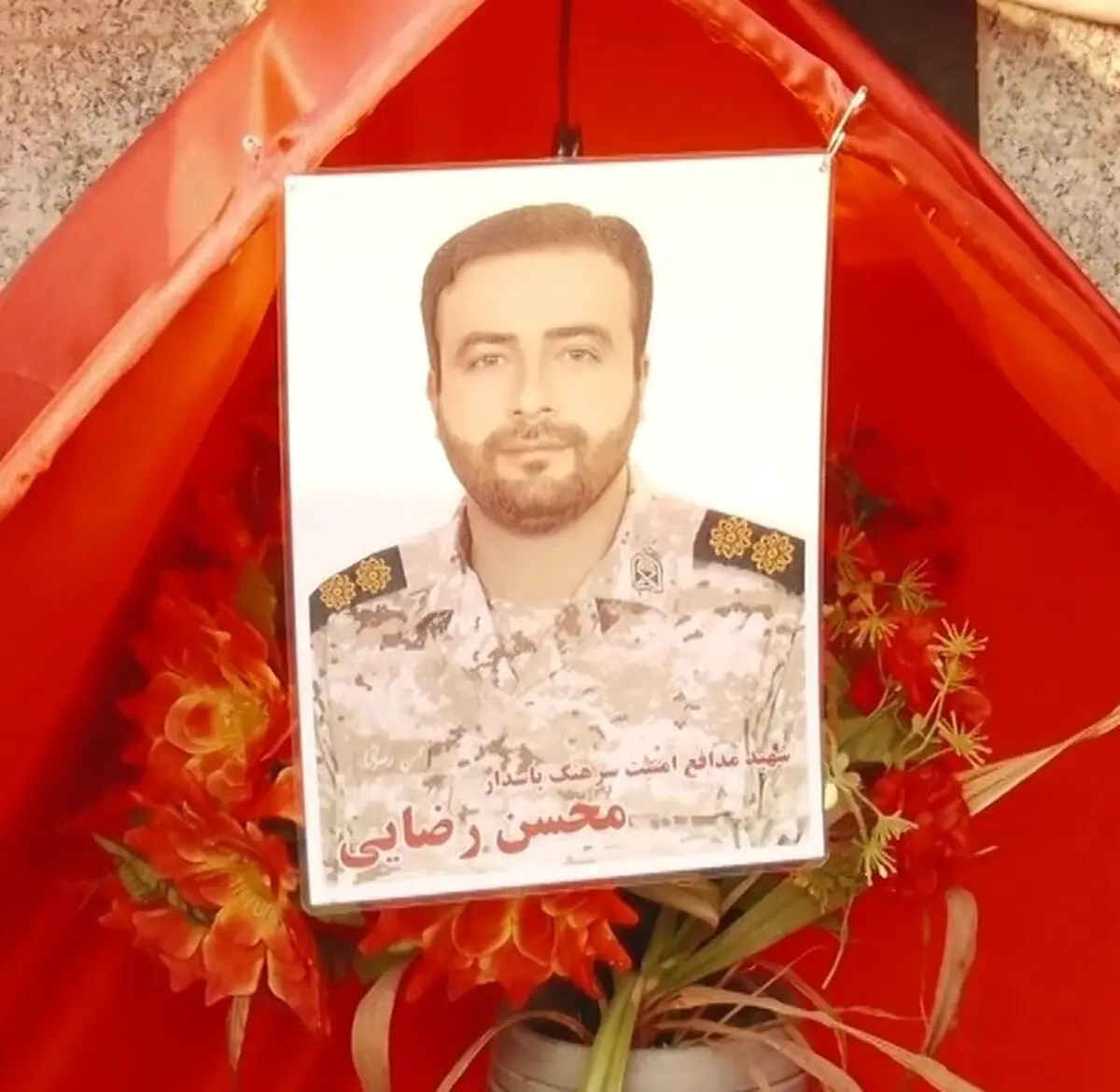 بیوگرافی شهید محسن رضایی که توسط مهران بهرامیان به شهادت رسیده بود