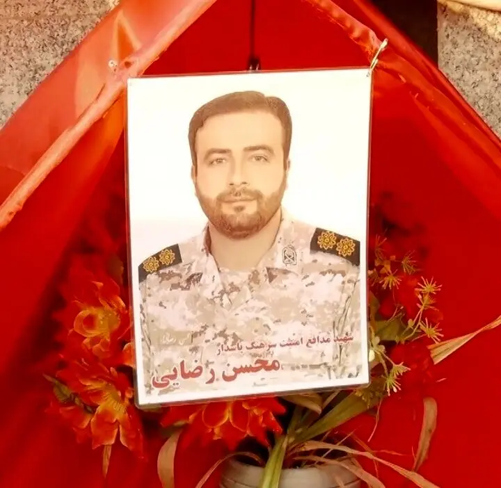 بیوگرافی شهید محسن رضایی که توسط مهران بهرامیان به شهادت رسیده بود