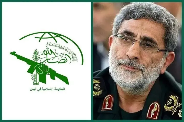 پیام مهم سردار قاآنی به یمن+ جزئیات