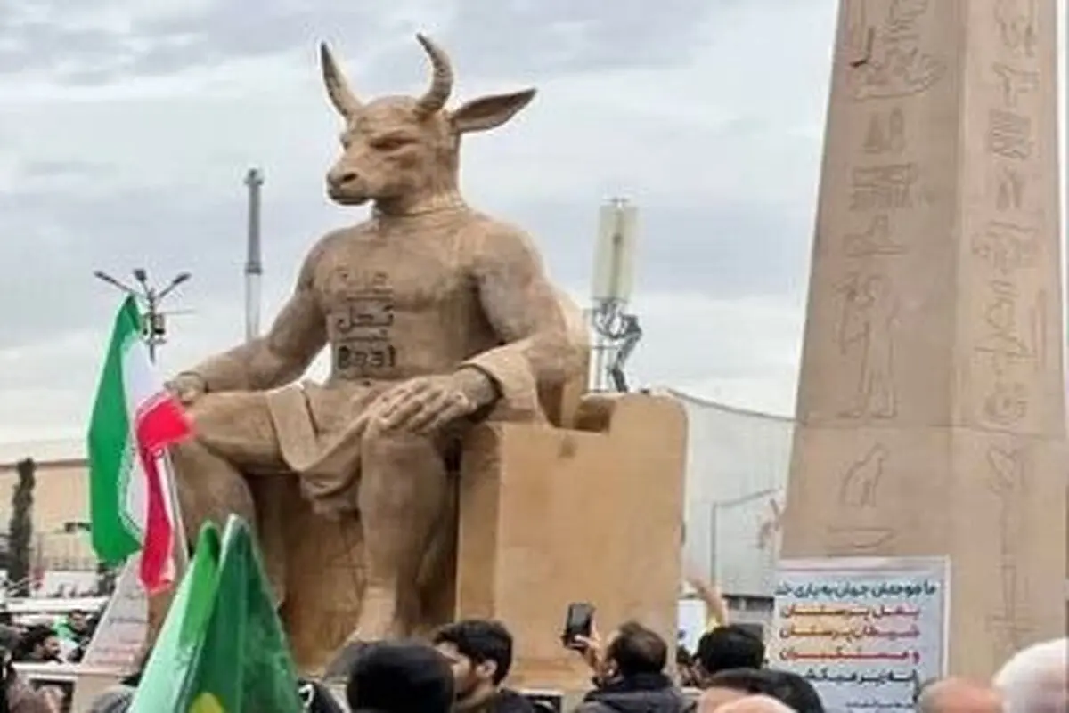 بت بعل چیست و چرا این مجسمه در راهپیمایی ۲۲ بهمن سوزانده شد؟