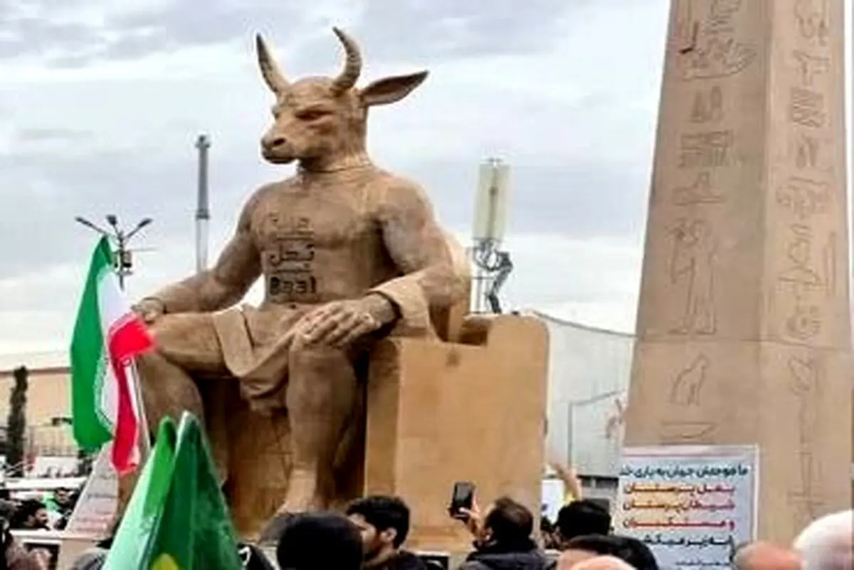 بت بعل چیست و چرا این مجسمه در راهپیمایی ۲۲ بهمن سوزانده شد؟