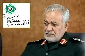 سپاه قرارداد ساخت مترو در ونزوئلا را لغو کرد