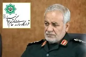 سپاه قرارداد ساخت مترو در ونزوئلا را لغو کرد