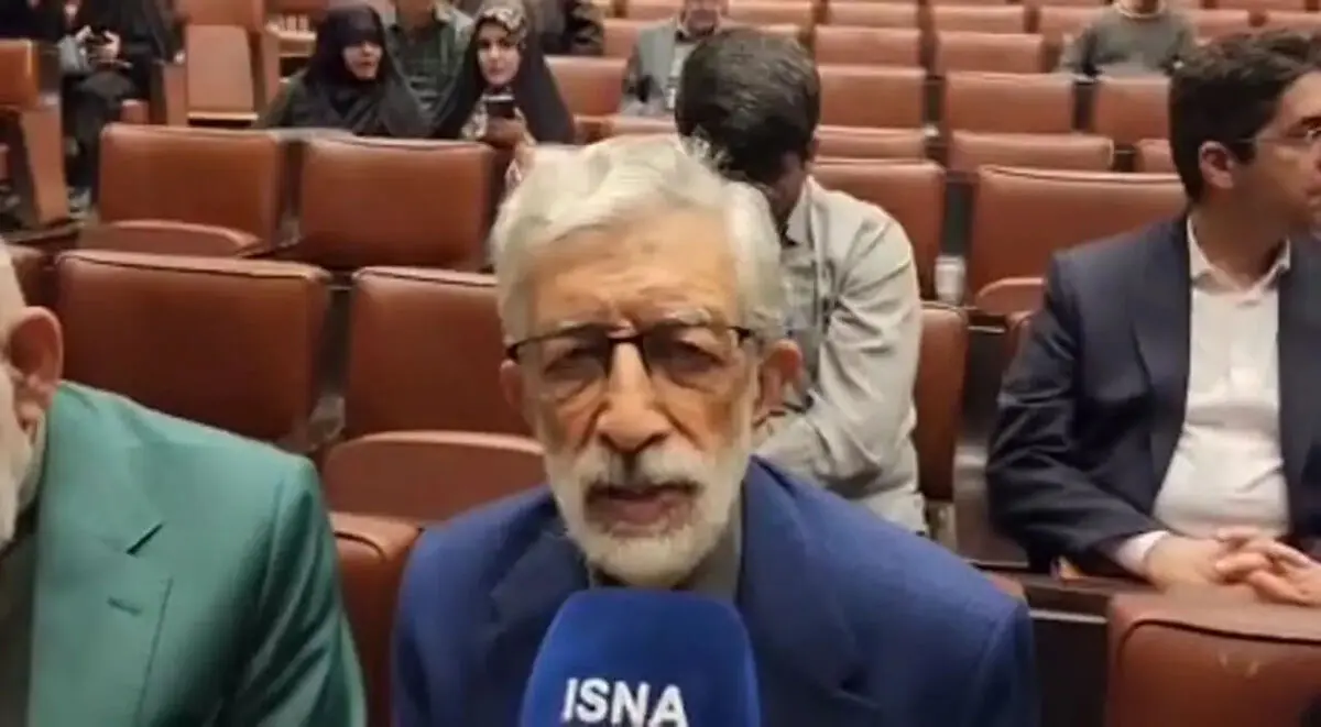 حداد عادل: تجربه قبلی حمله به ایران برای دشمن کافی است| اگر دشمن این بار هم
خطایی کند پشیمان خواهد شد