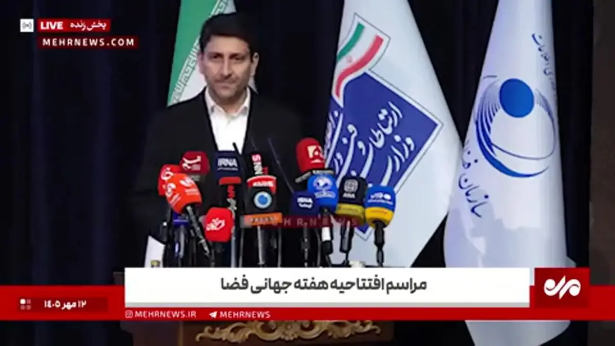 وزیر ارتباطات: اینترنت ماهواره‌ای جایگزین اینترنت زمینی نمی‌شود