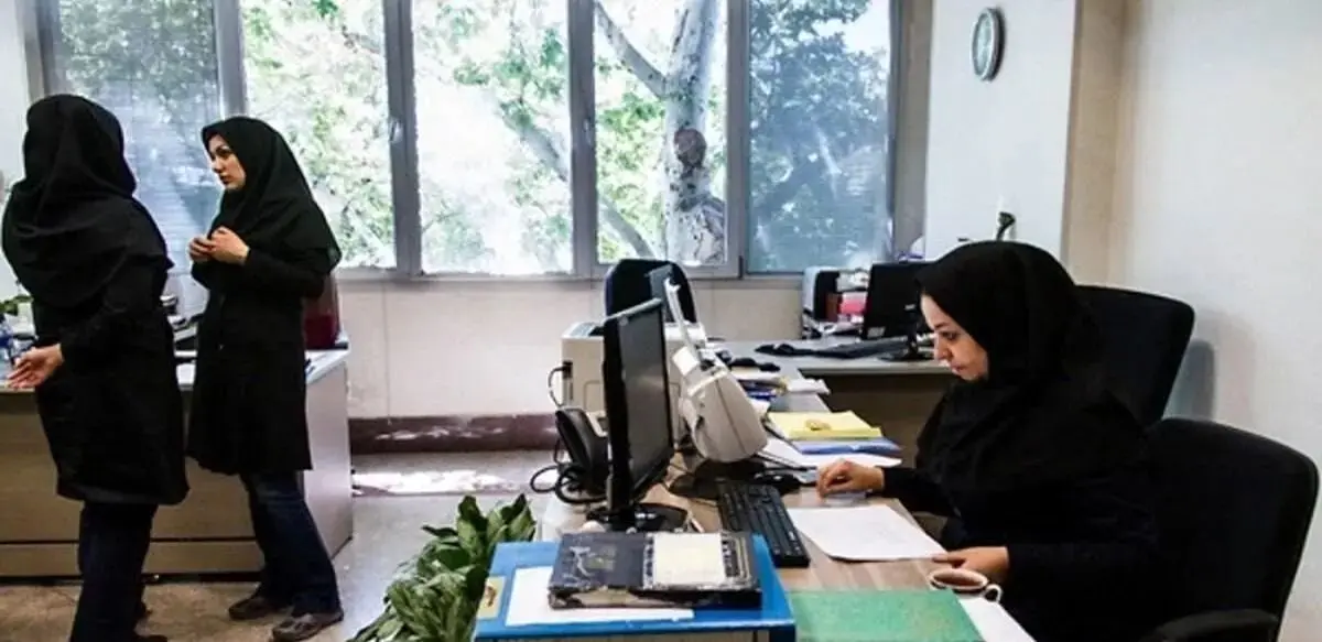 آخرین وضعیت نیروهای شرکتی و قراردادی در طرح ساماندهی کارکنان دولت امروز ۱۷ شهریور ۱۴۰۳ 