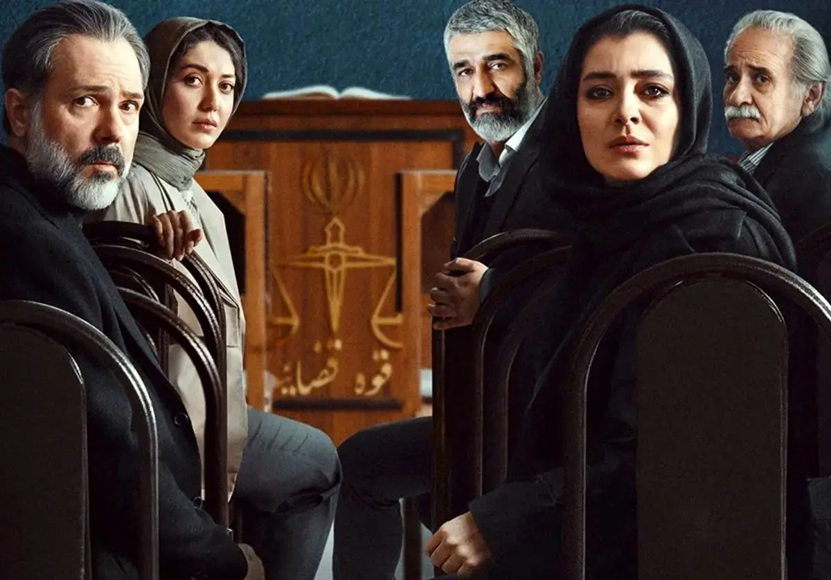 سریال محکوم چند قسمت است؟ فصل دوم در راه؟ جزئیات پخش و داستان!