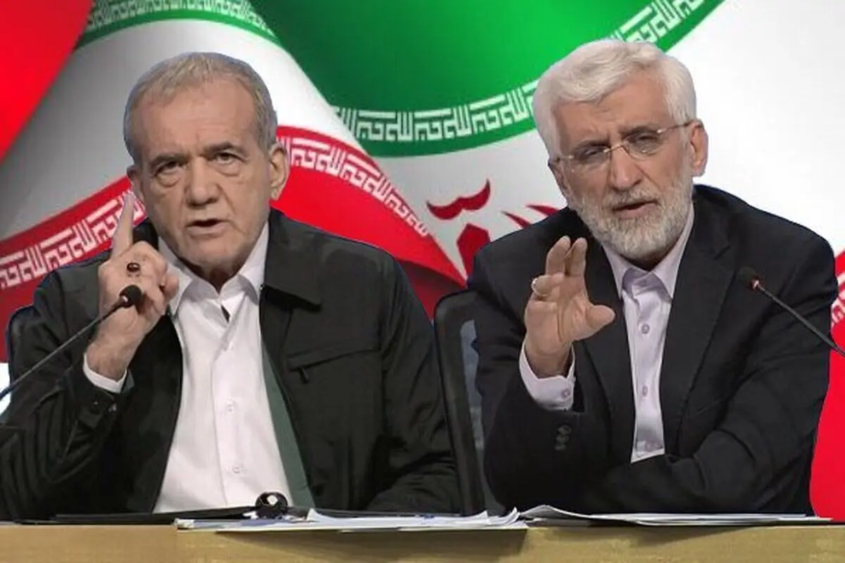 جدیدترین نظرسنجی های دور دوم انتخابات ریاست جمهوری ۱۴۰۳ | پزشکیان برنده می شود؟ + تصویر