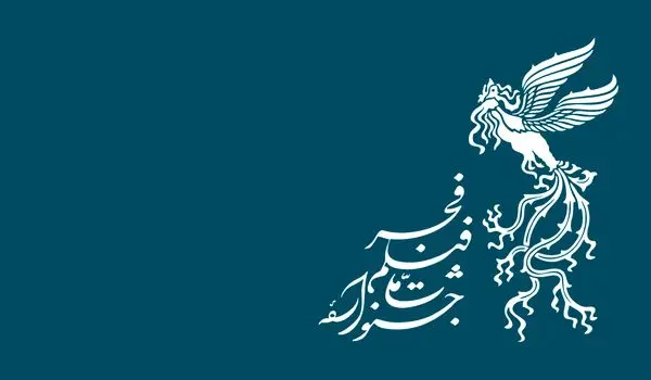 سوال رسانه خبری اینتیتر از عوامل فیلم سینمایی نیم‌شب در چهل و چهارمین جشنواره فیلم فجر