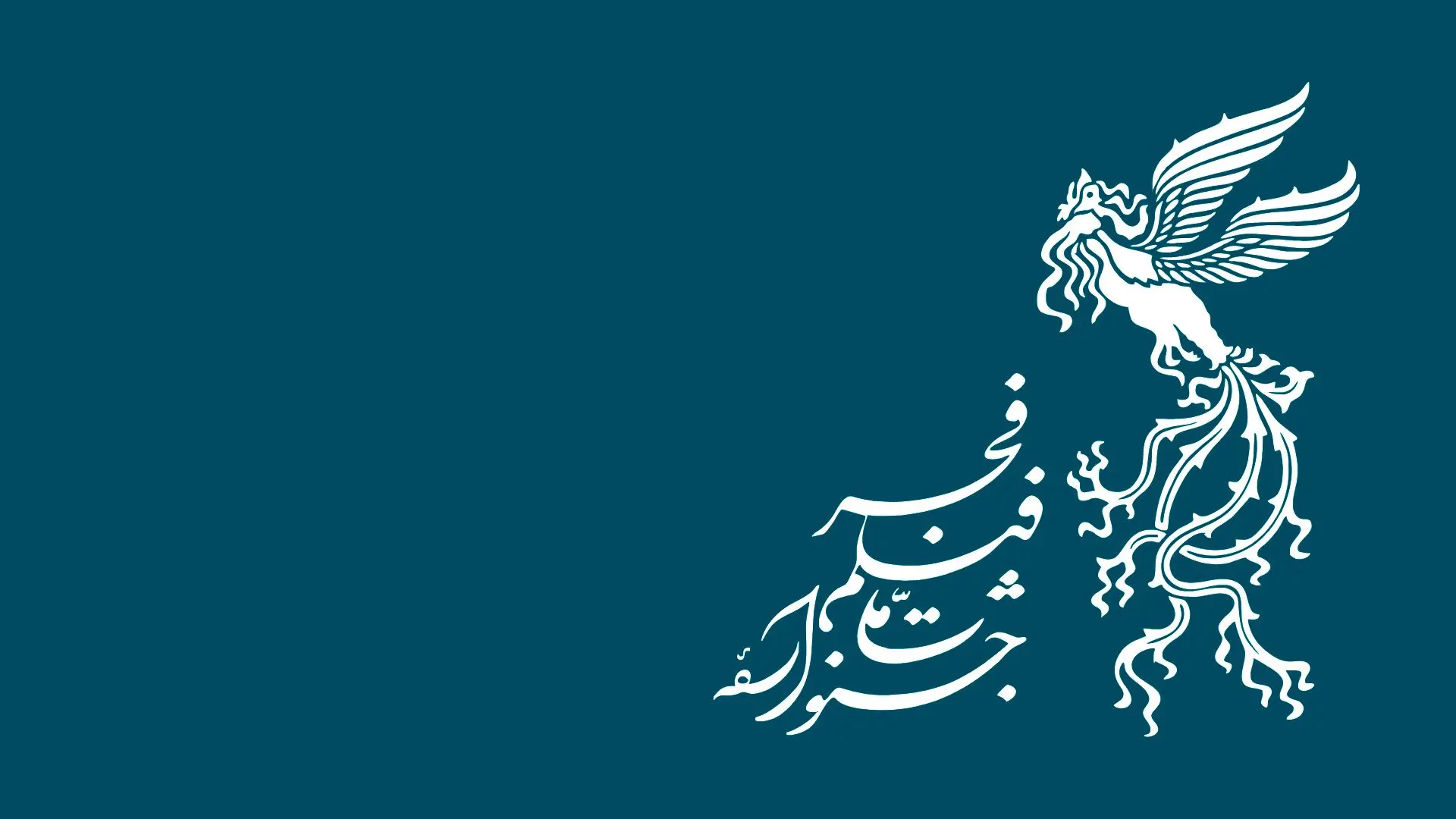 سوال رسانه خبری اینتیتر از عوامل فیلم سینمایی نیم‌شب در چهل و چهارمین جشنواره فیلم فجر