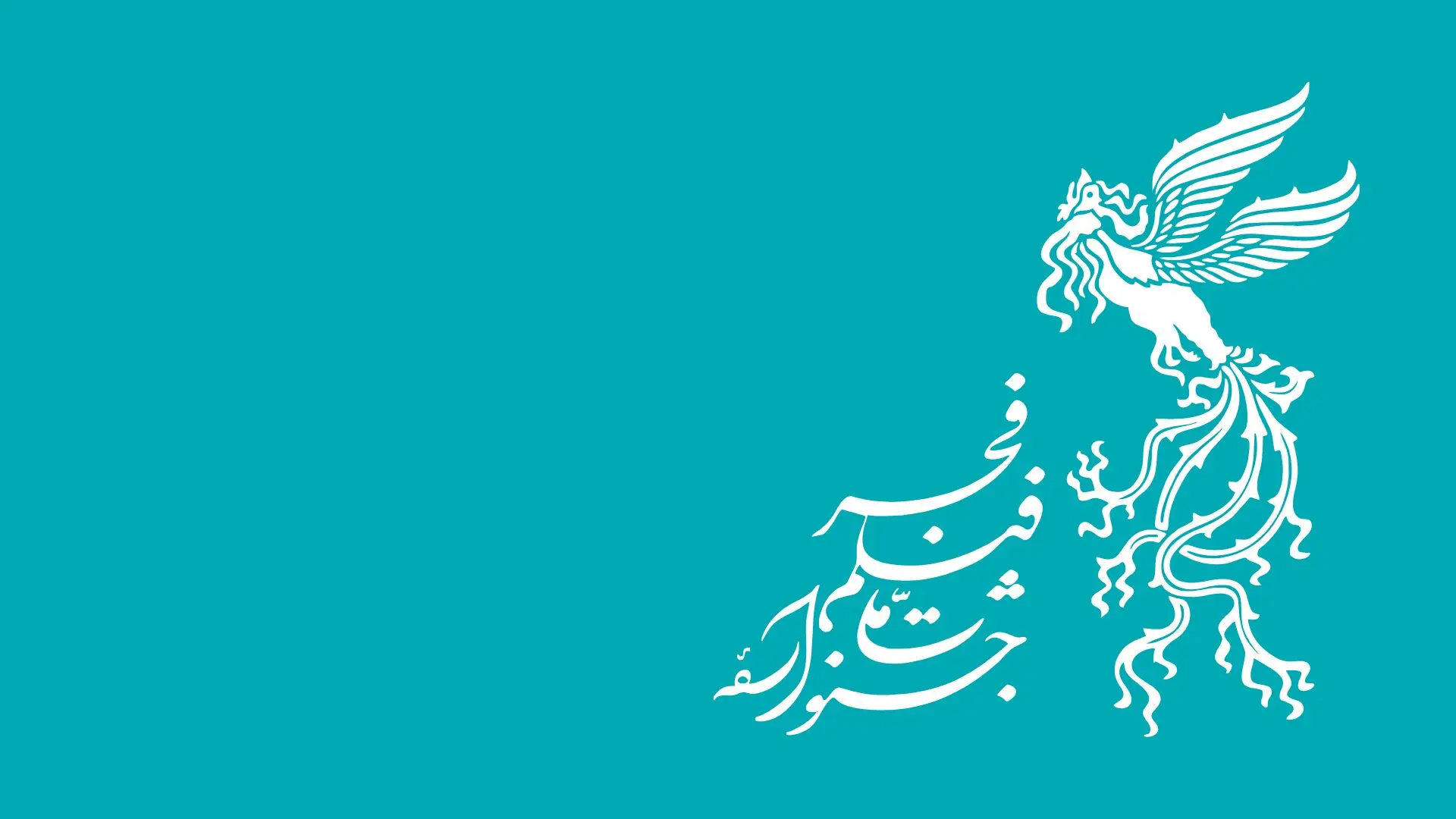 سوال رسانه خبری اینتیتر از عوامل فیلم سینمایی نیم‌شب در چهل و چهارمین جشنواره فیلم فجر