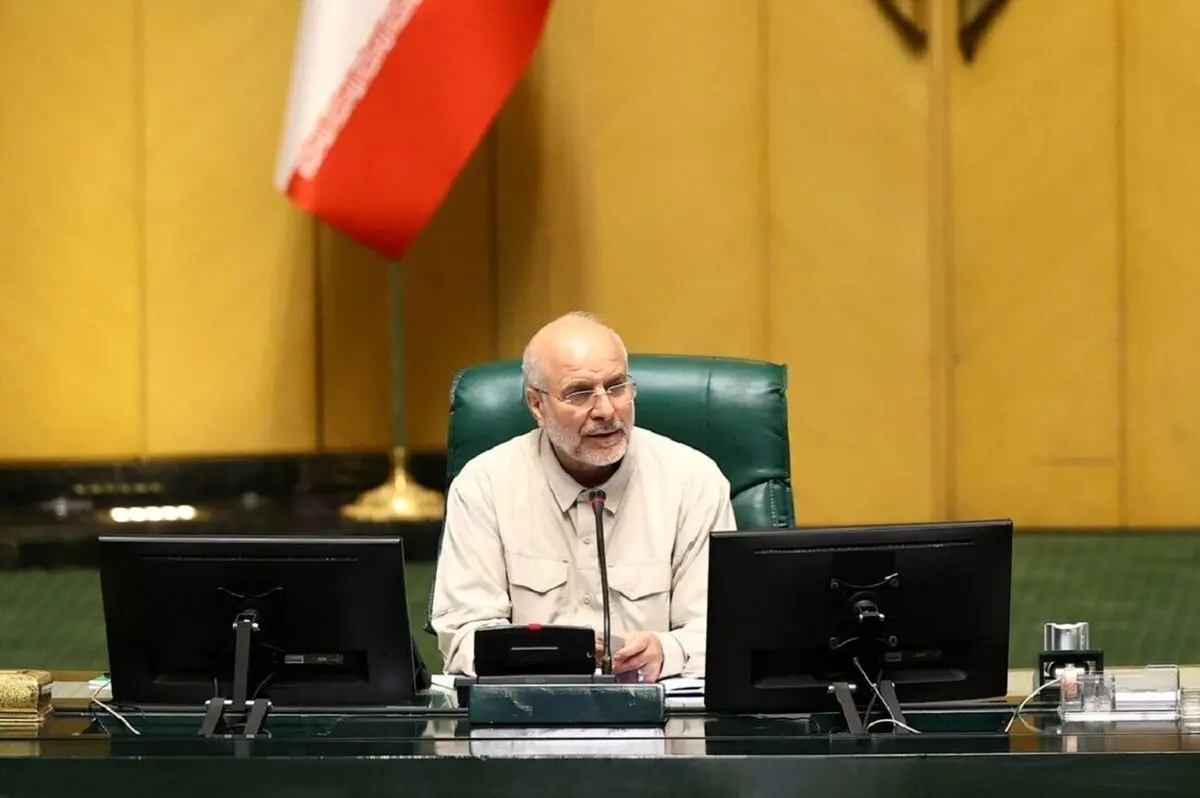 ماجرای ترور قالیباف و لاریجانی چه بود؟
