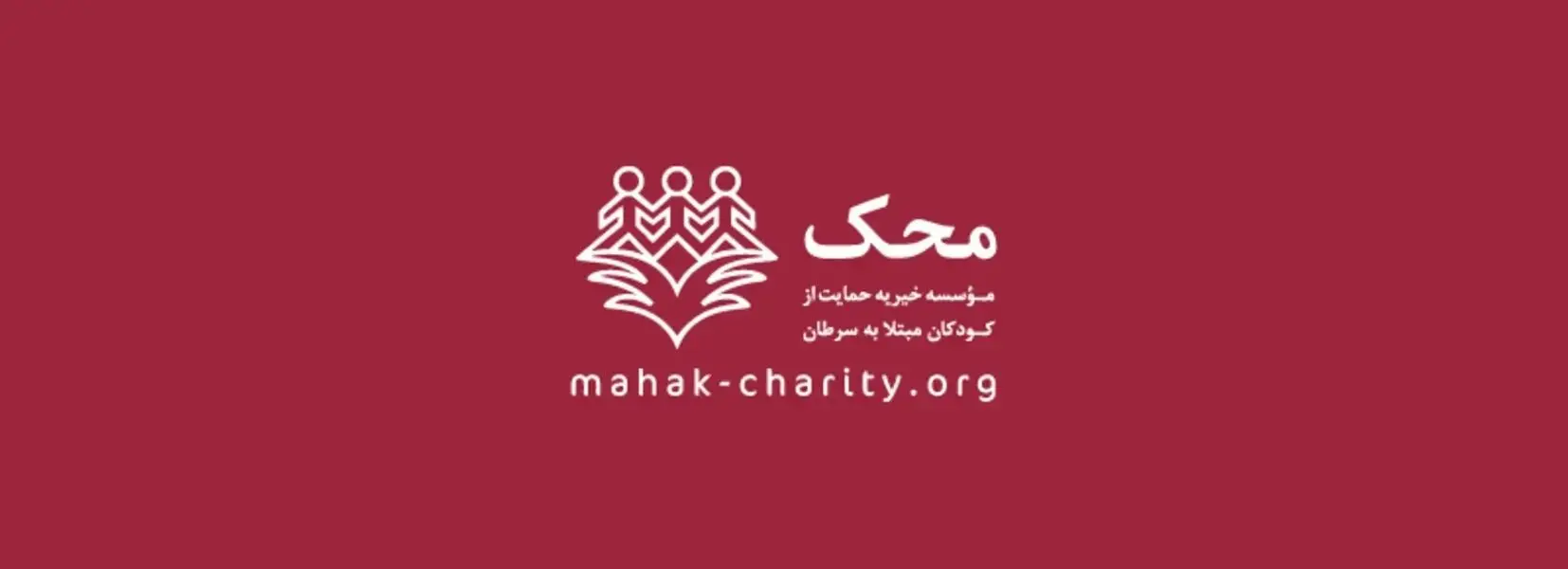 استند تسلیت، نماد همدلی
