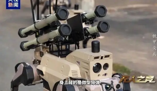 رونمایی از گرگ‌های رباتیک نظامی | دسته‌های مسلح آماده برای جنگ شهری