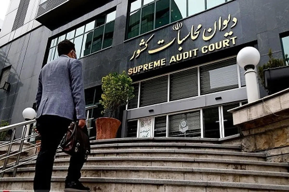 پیگیری متناسب سازی حقوق و تقویت معیشت بازنشستگان تامین اجتماعی در این نهاد