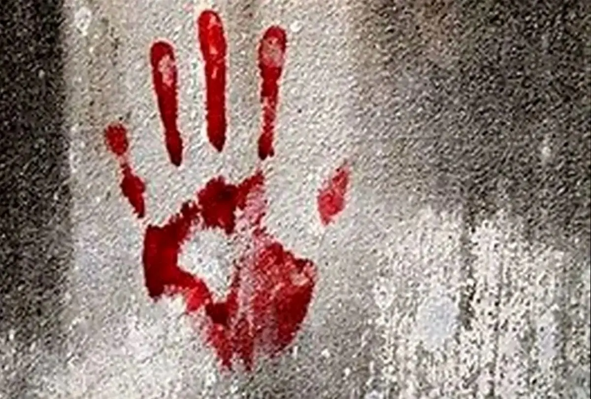 قتل هولناک پدر توسط پس جوان