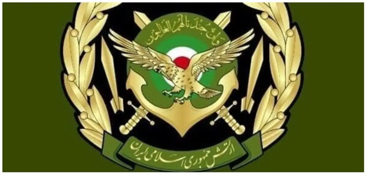 خبر فوری | ارتش ایران آماده باش شد