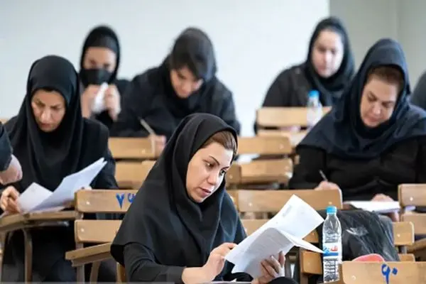 آغاز ثبت‌نام آزمون استخدامی آموزش و پرورش برای جذب حدود ۳۰ هزار نفر