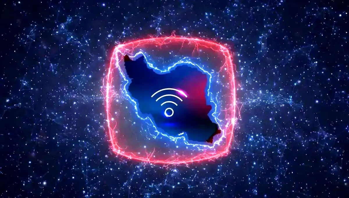 خبری تکراری در خصوص وضعیت اینترنت بین المللی 5 اردیبهشت؛ زمان وصل شدن نامعلوم!
