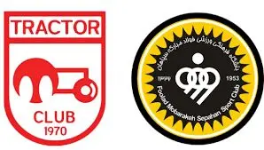 اقدام ویژه سپاهان برای عبور از تراکتور و پرسپولیس